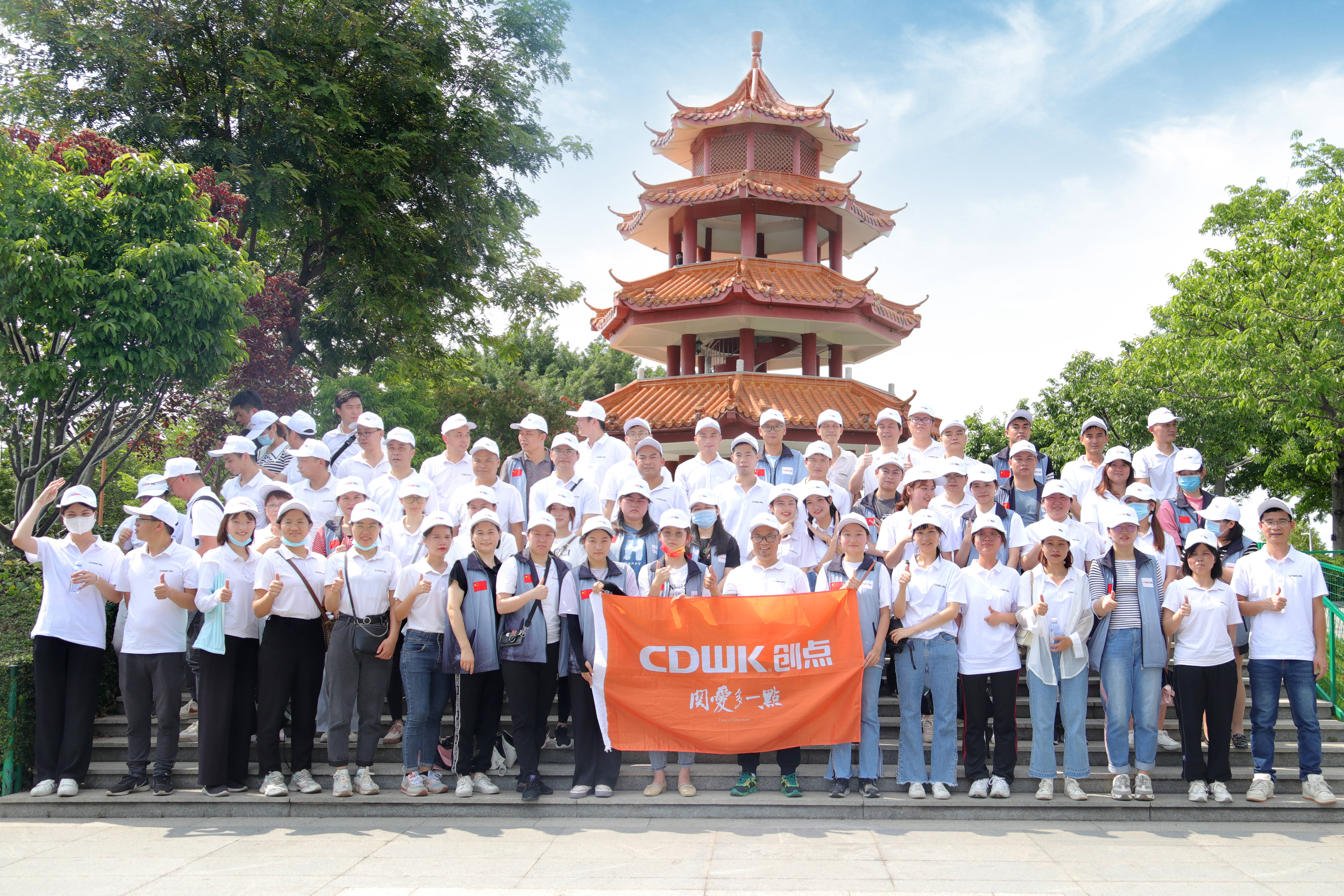 年度回顧 | 2022 CDWK創(chuàng)點大事記 